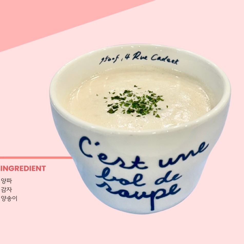 메뉴 이미지