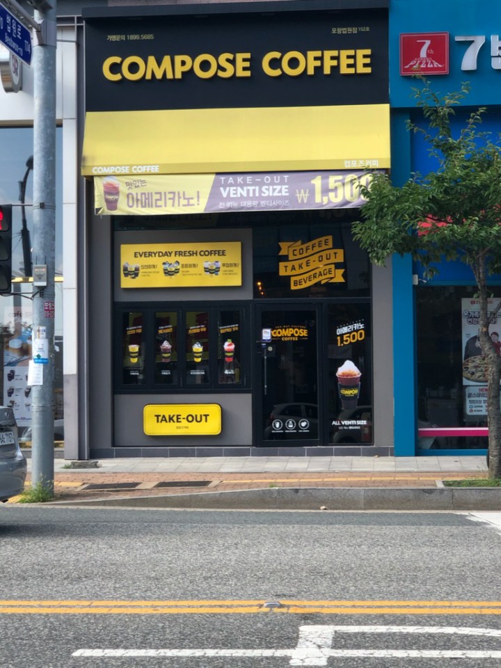 2번째 이미지