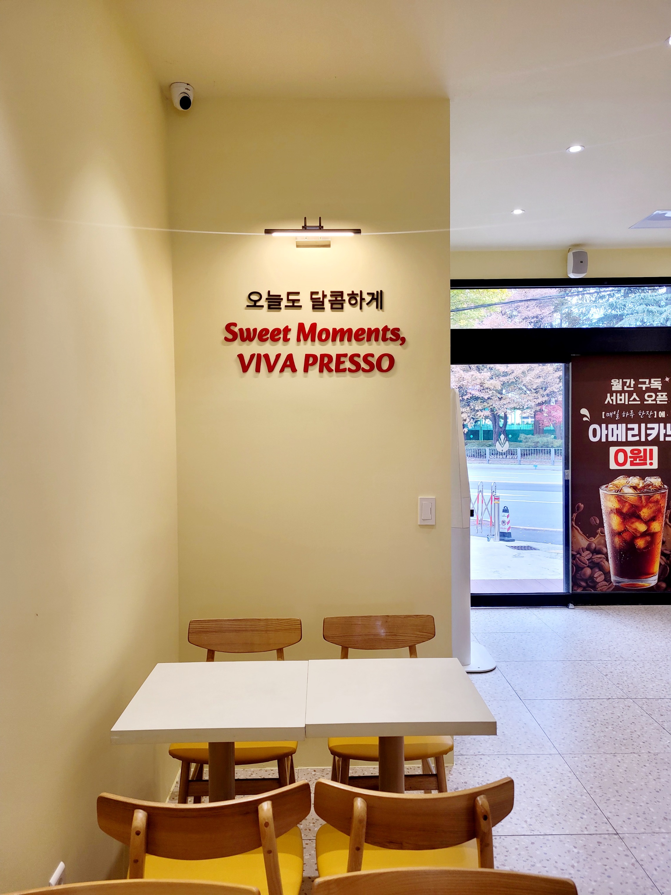 6번째 이미지