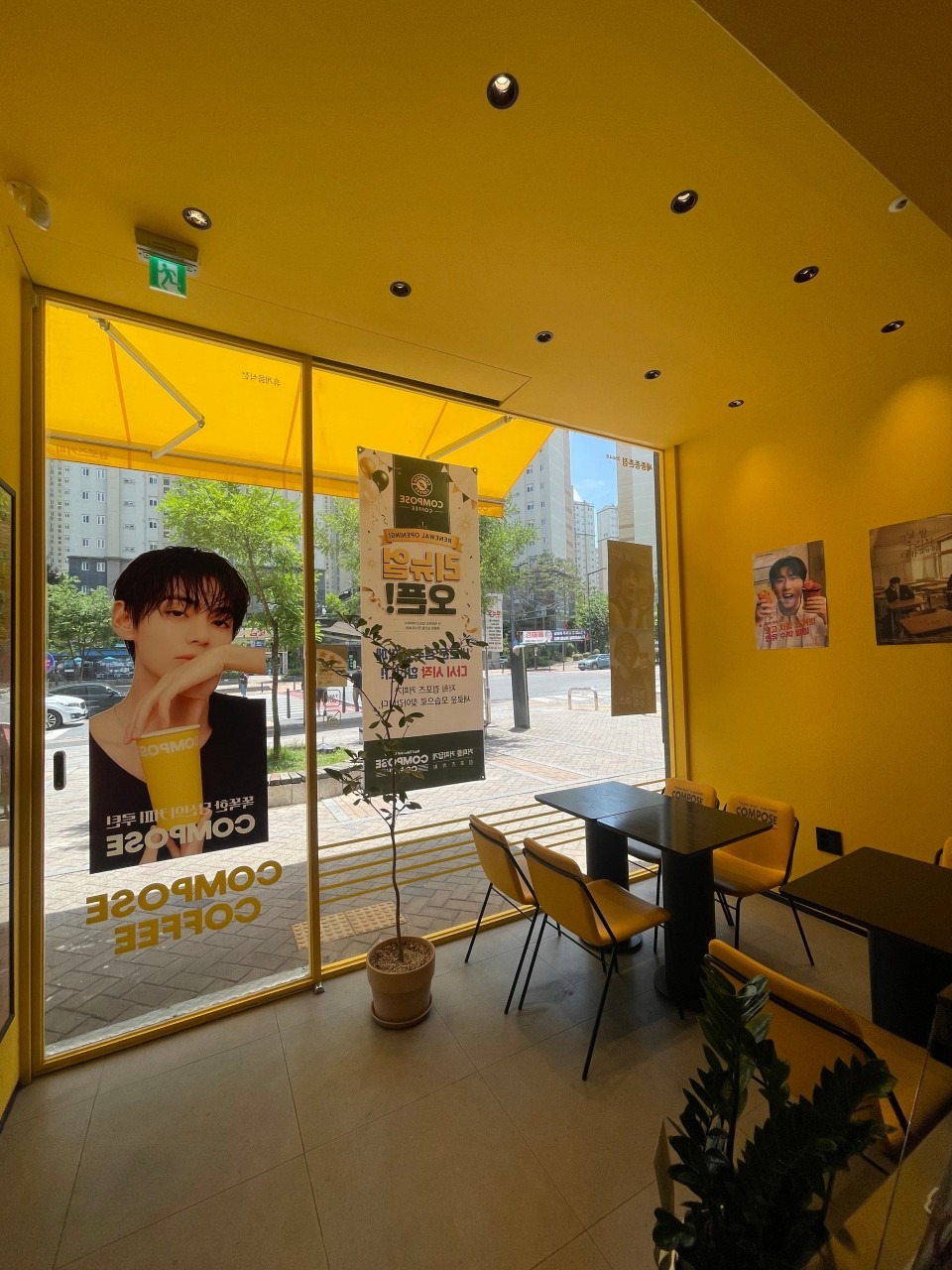 3번째 이미지