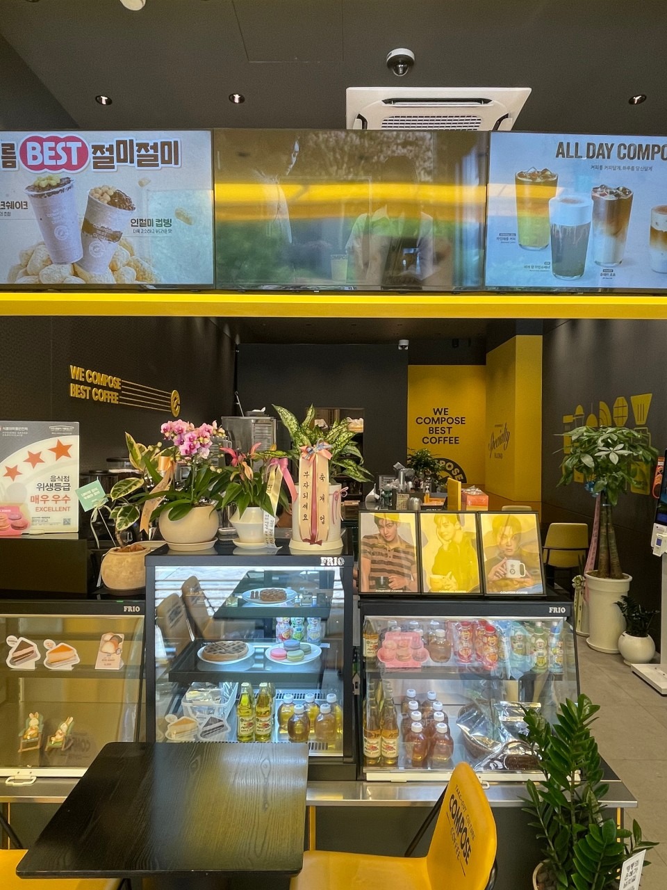 5번째 이미지
