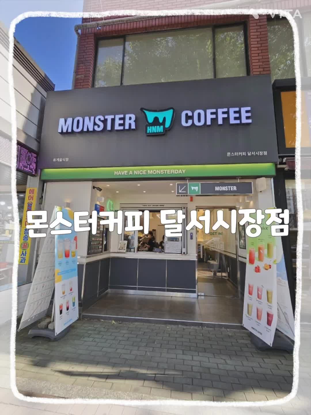 2번째 이미지
