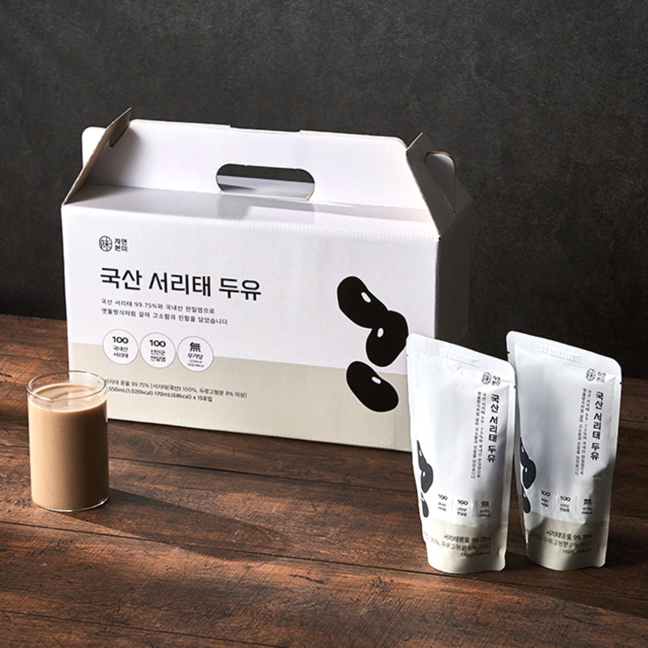 메뉴 이미지