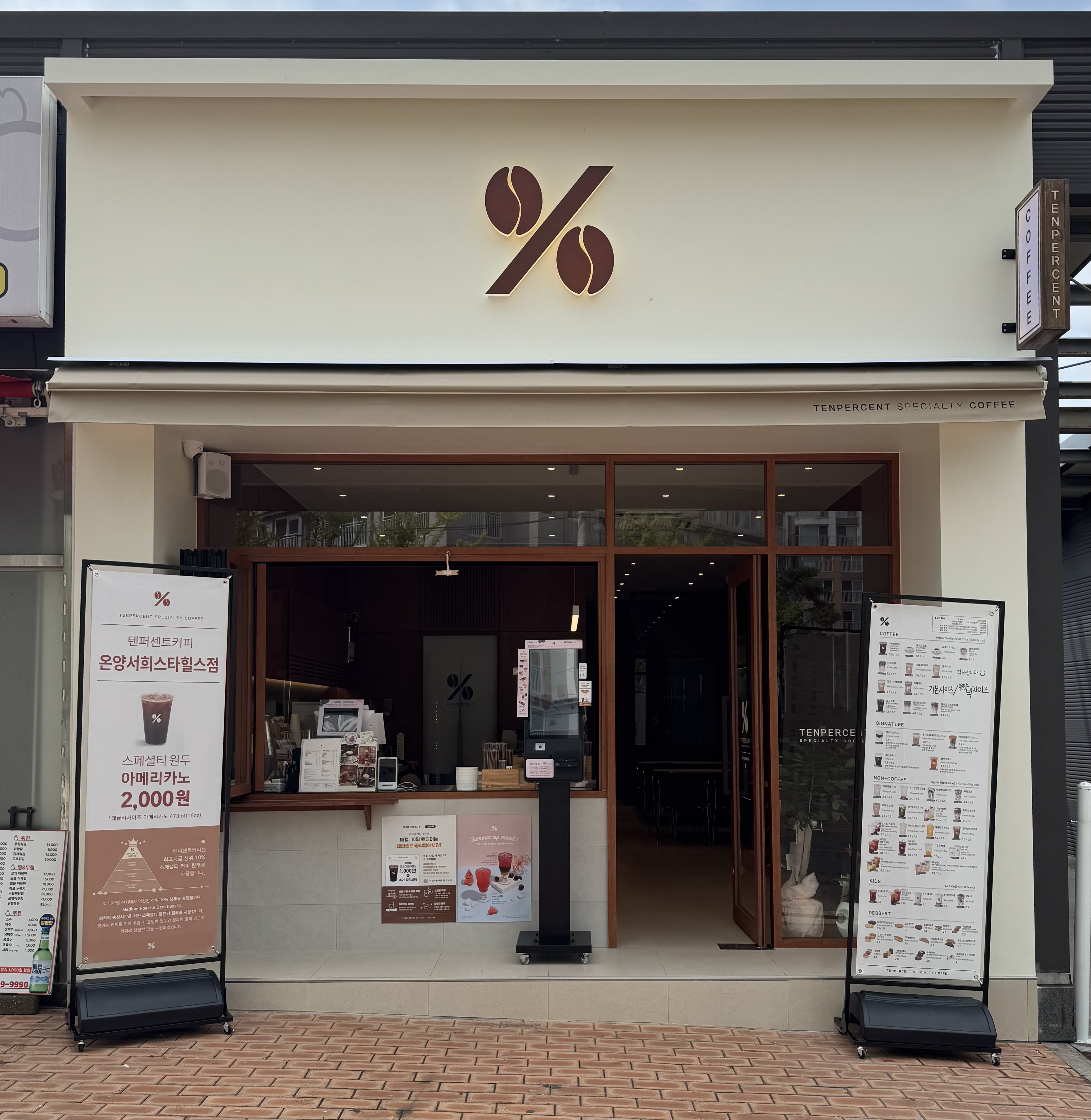 3번째 이미지