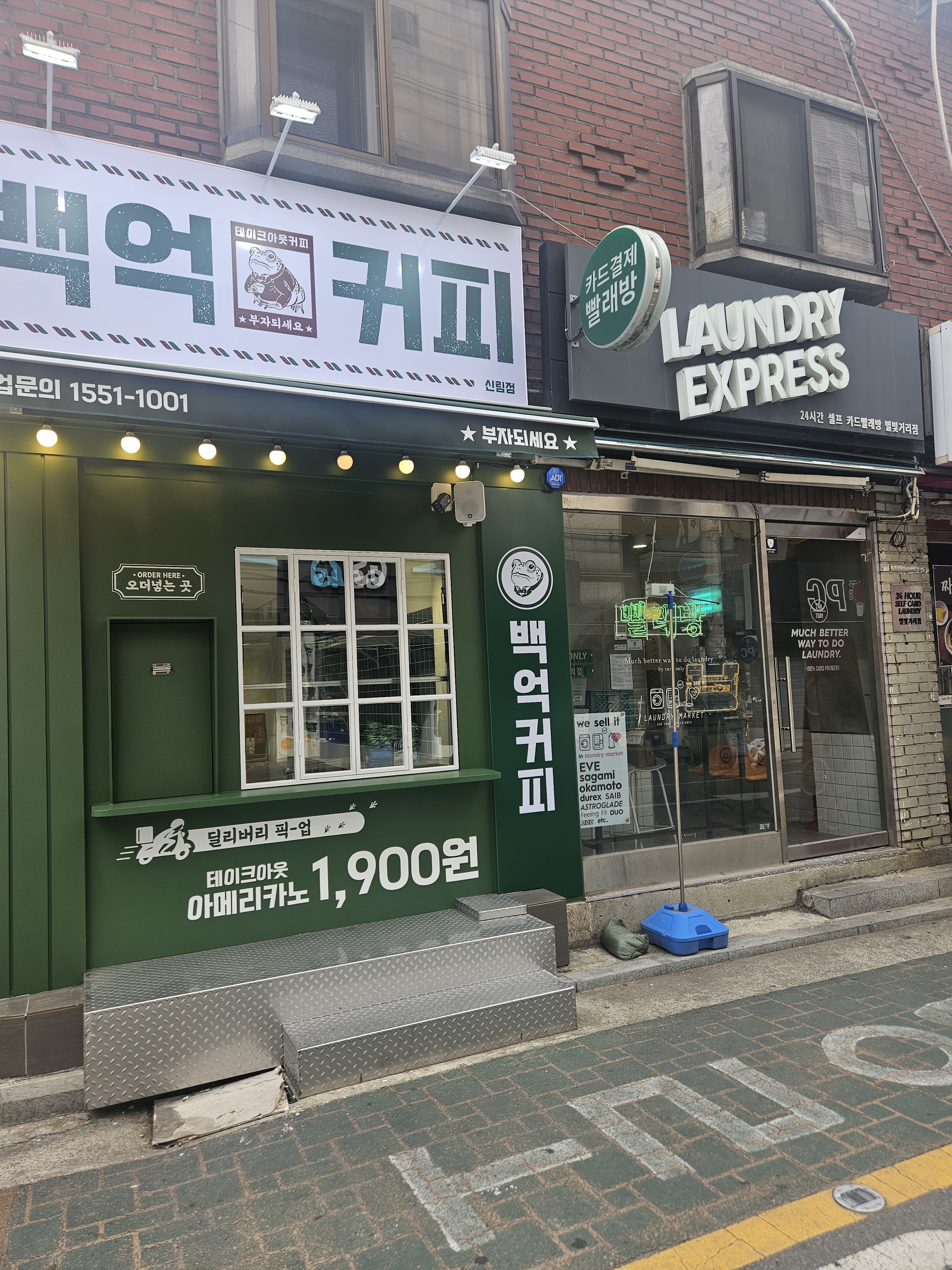 3번째 이미지