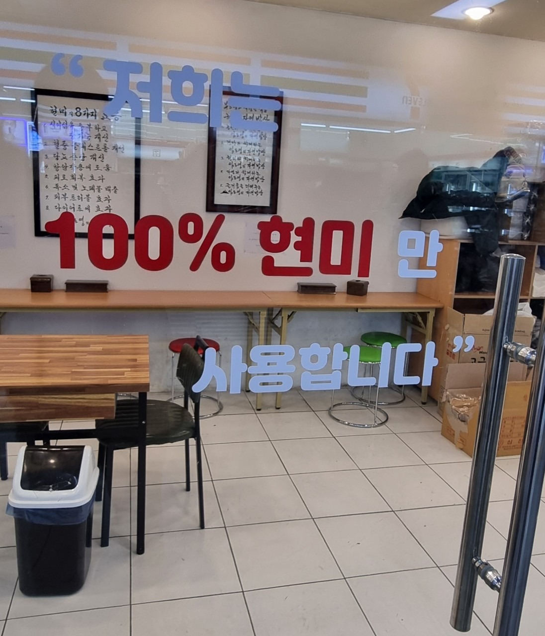 4번째 이미지