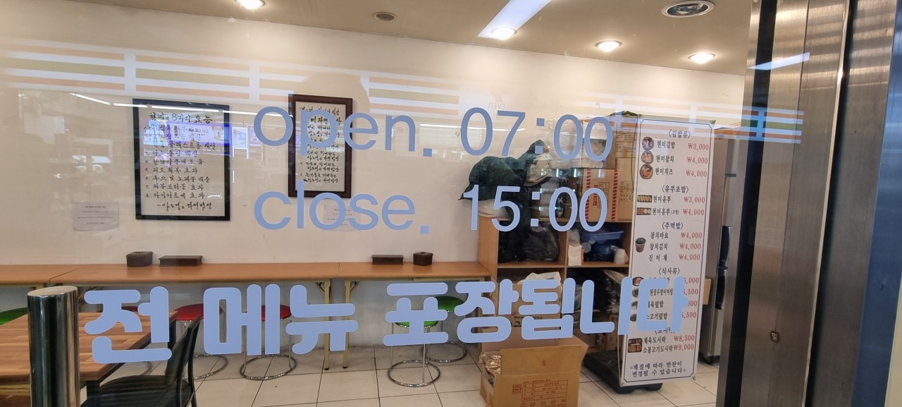 5번째 이미지