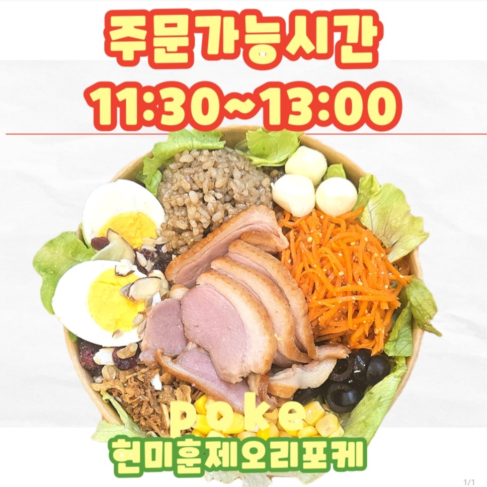 메뉴 이미지