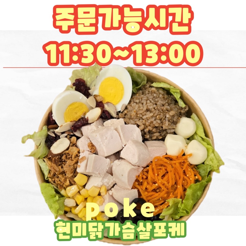 메뉴 이미지