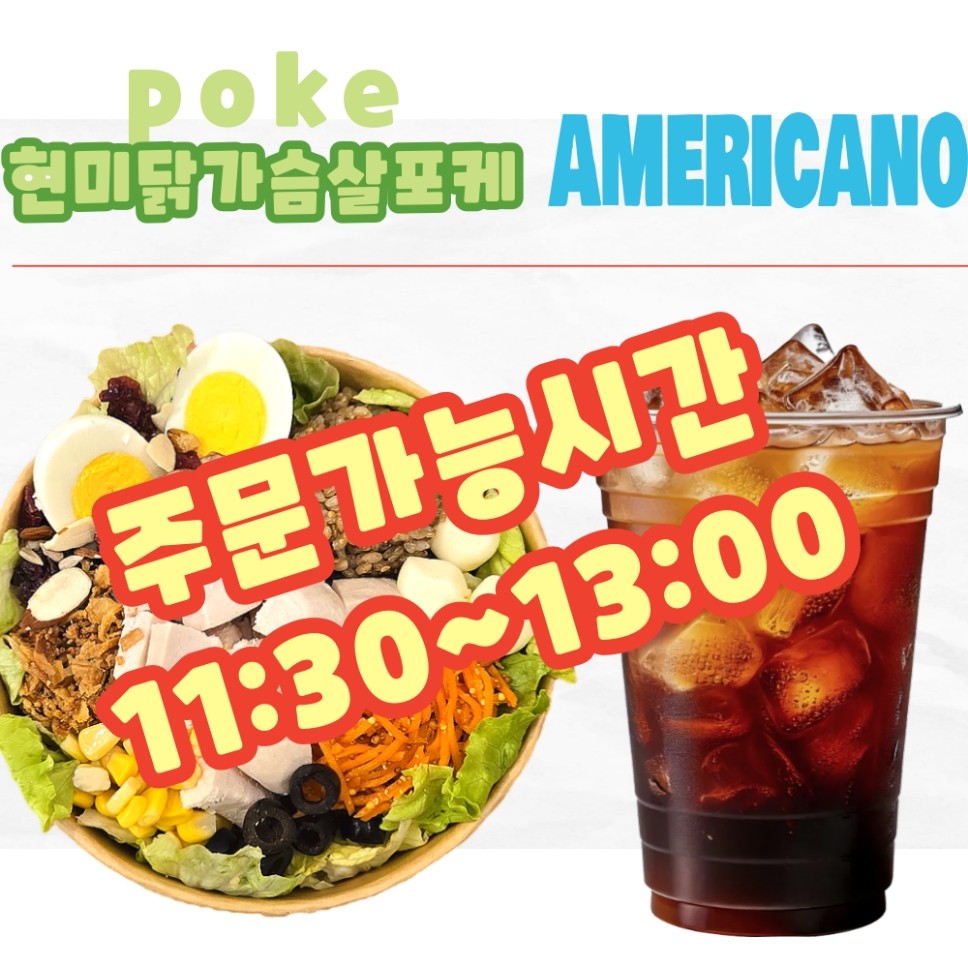 메뉴 이미지