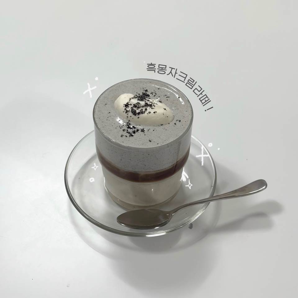 메뉴 이미지