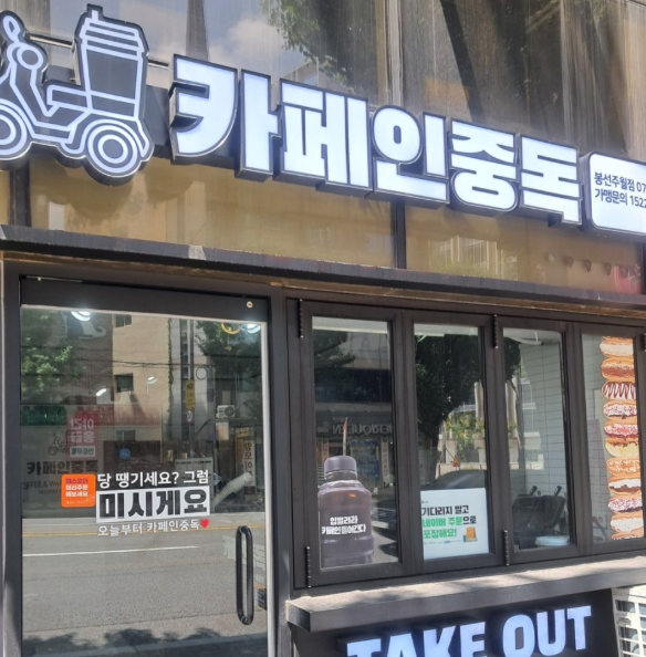 2번째 이미지