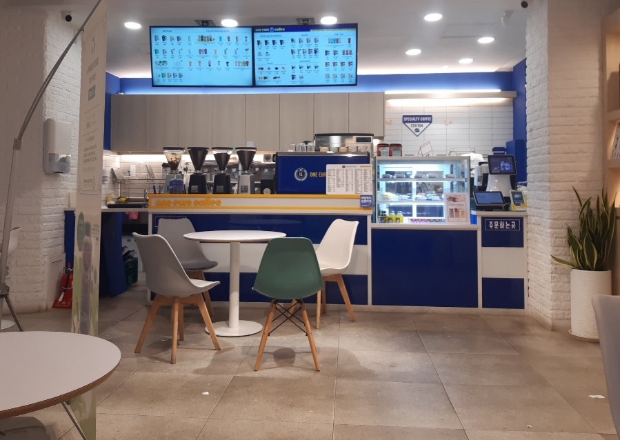 4번째 이미지
