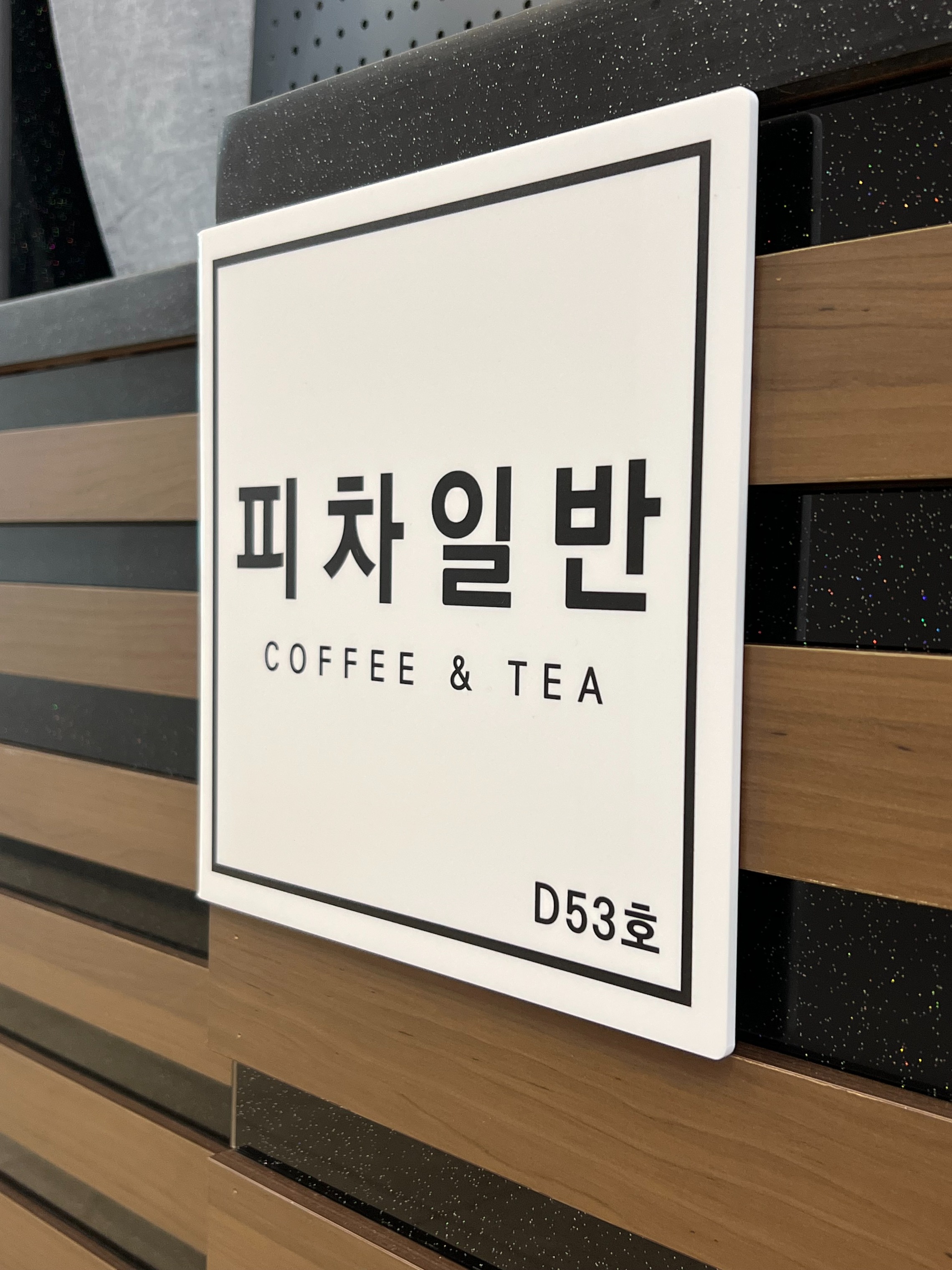 3번째 이미지