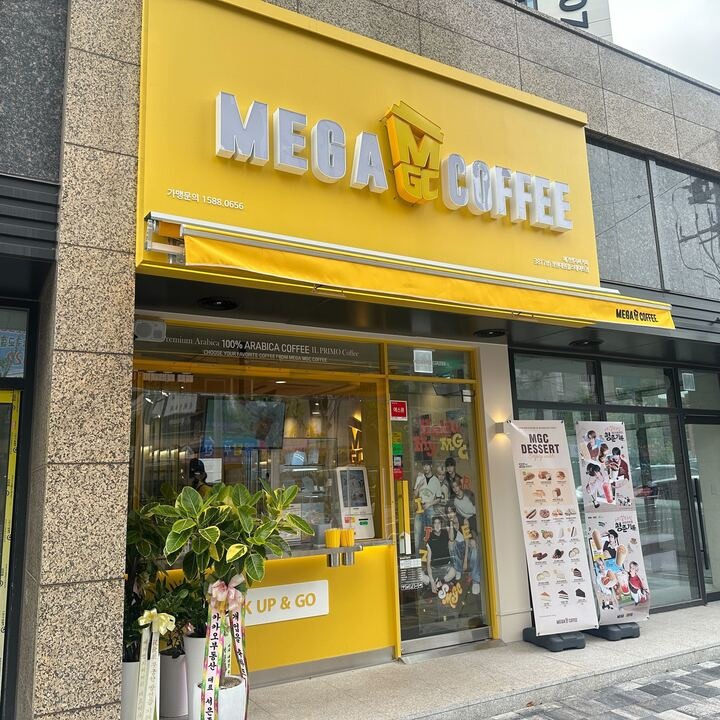 2번째 이미지