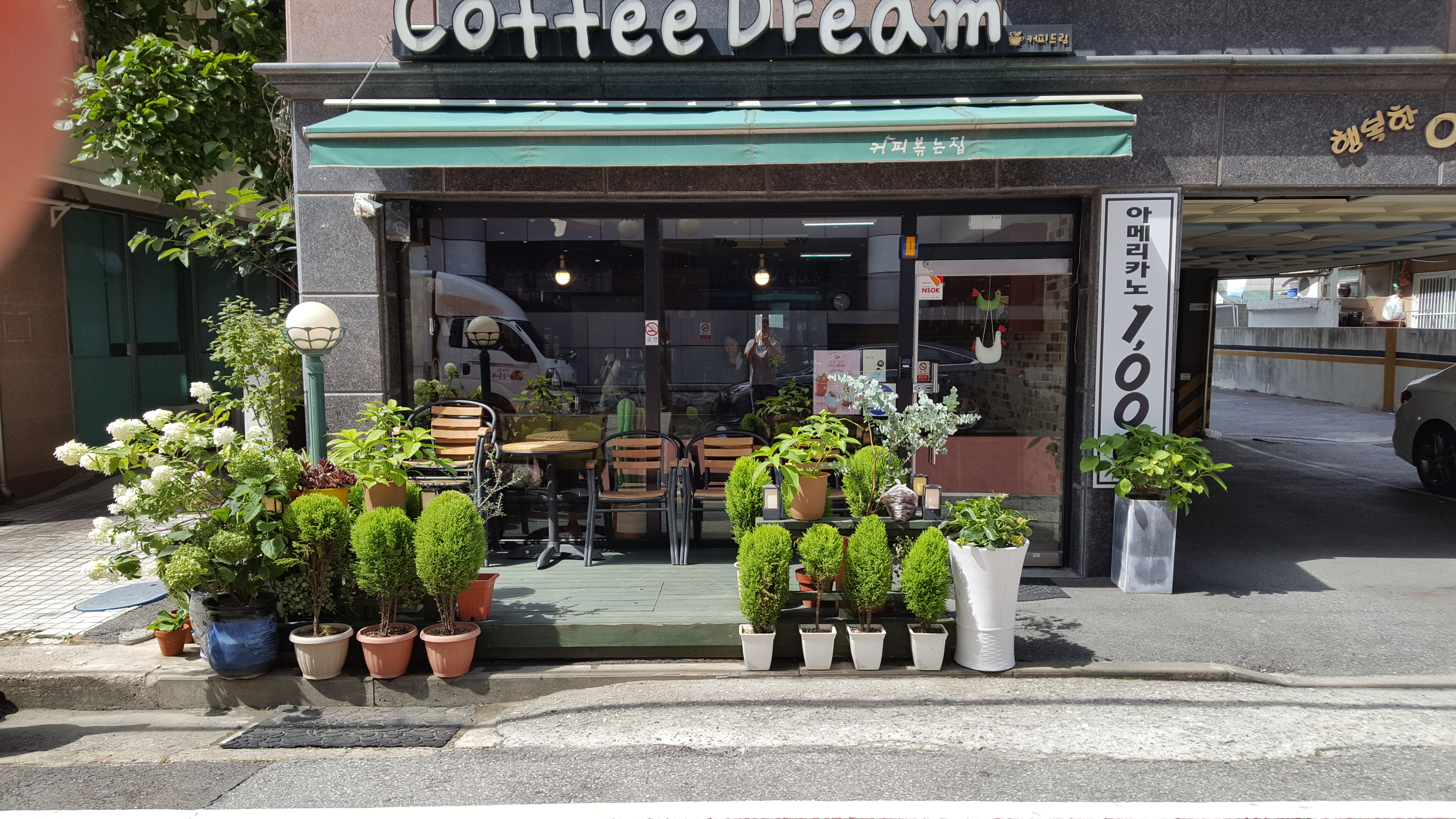 2번째 이미지