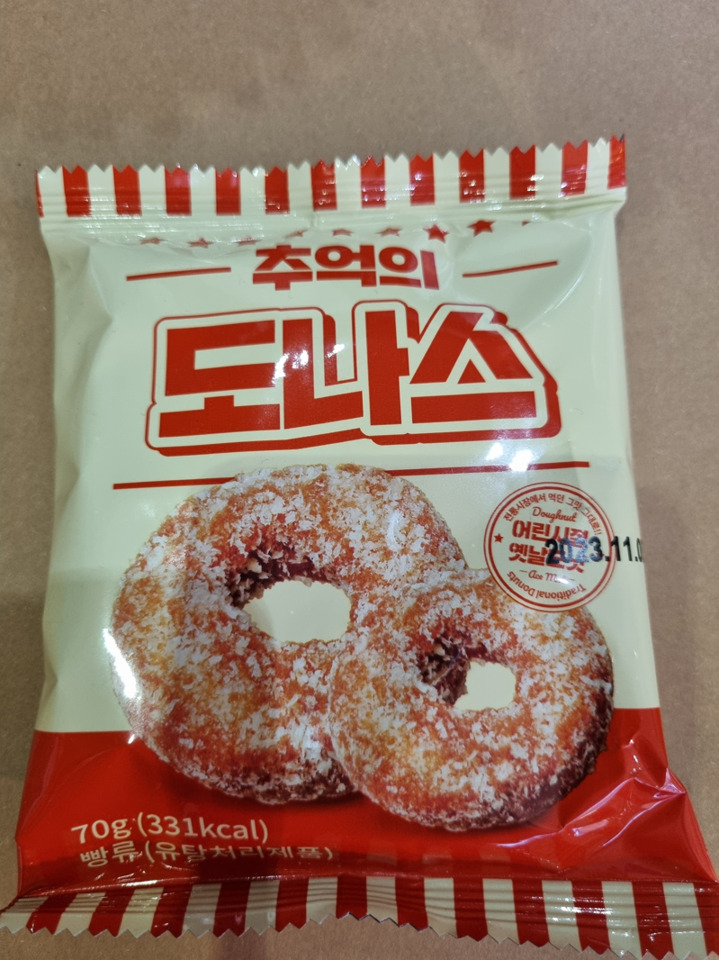 메뉴 이미지