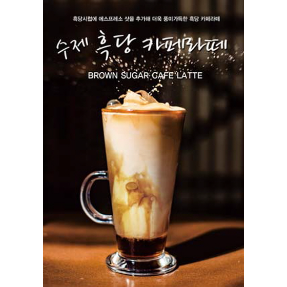 메뉴 이미지