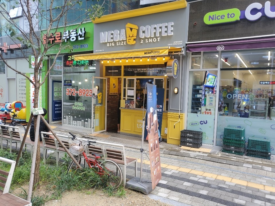 3번째 이미지