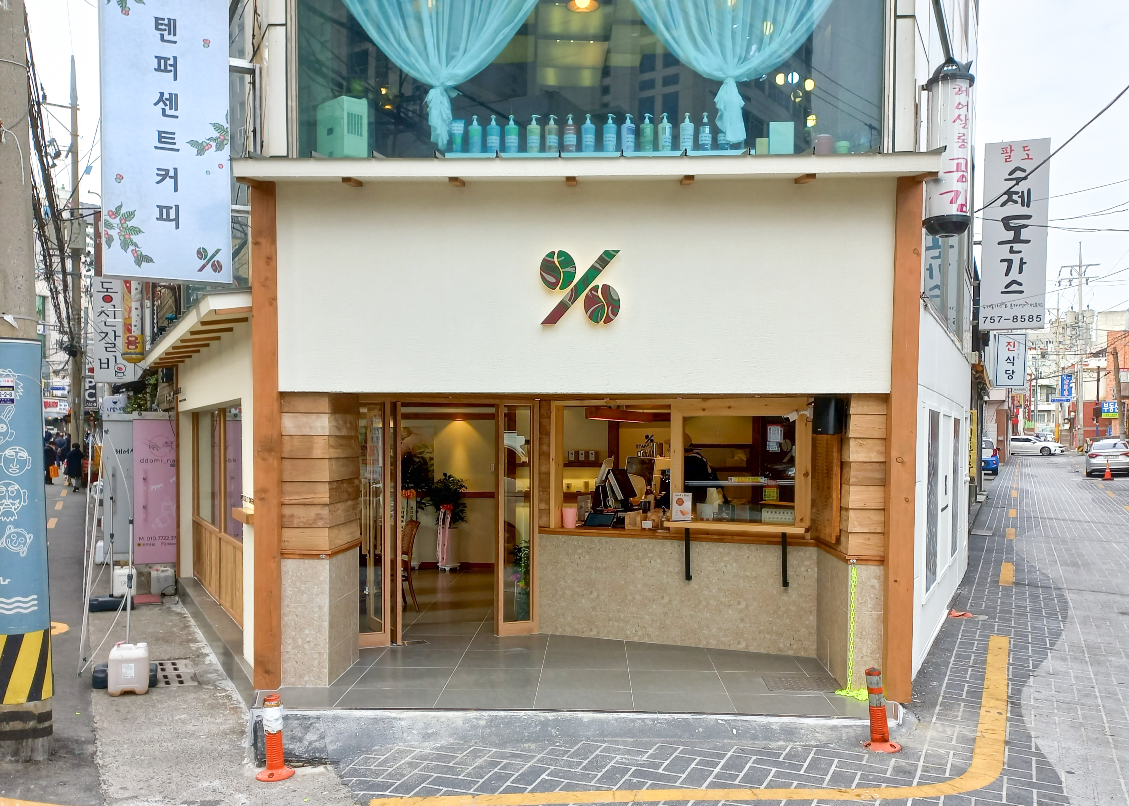 2번째 이미지