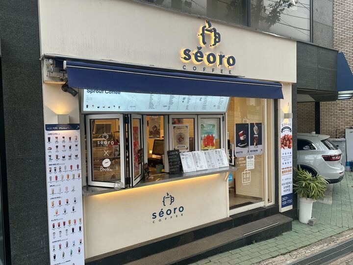 2번째 이미지