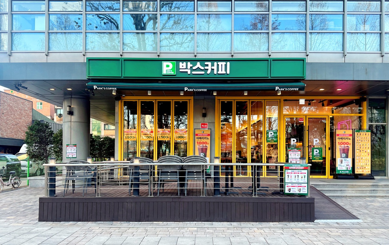 박스커피 석촌호수점 매장 이미지