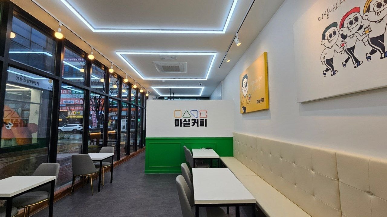 5번째 이미지