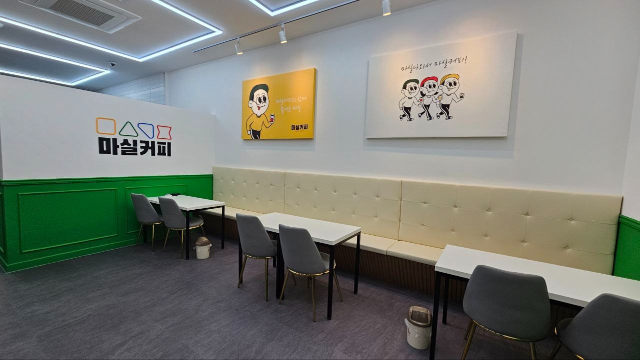 6번째 이미지