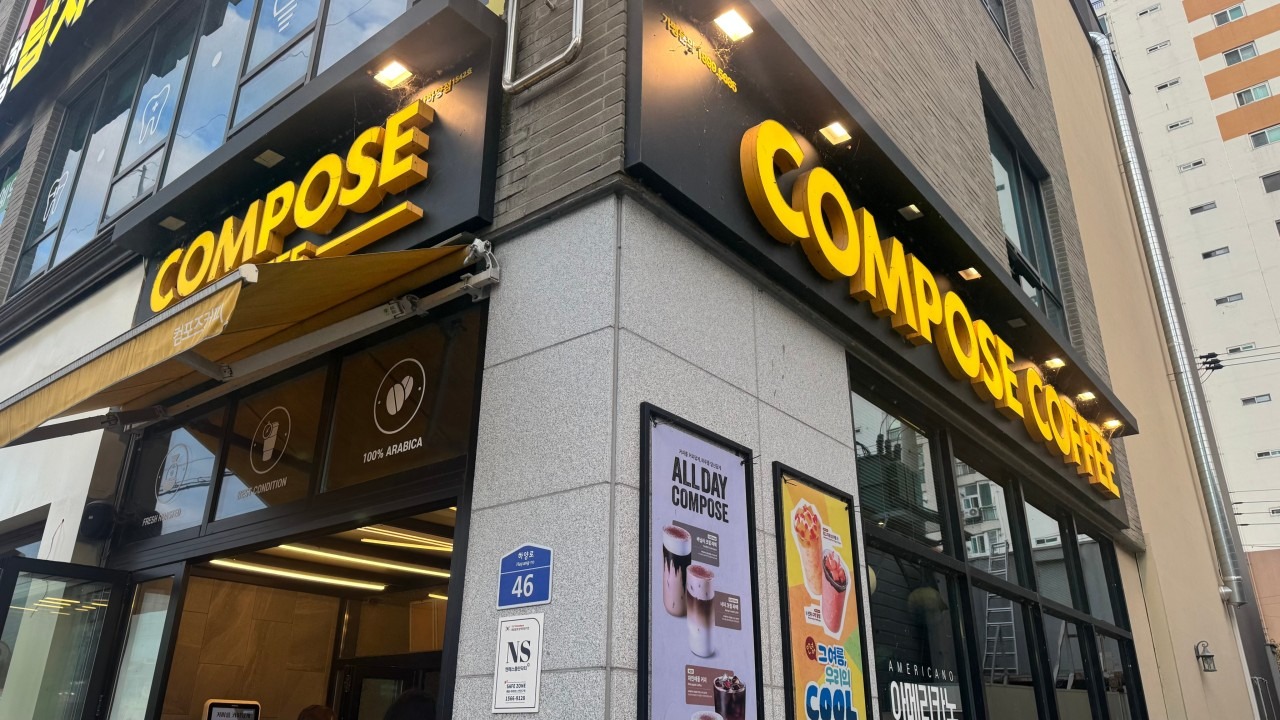 3번째 이미지