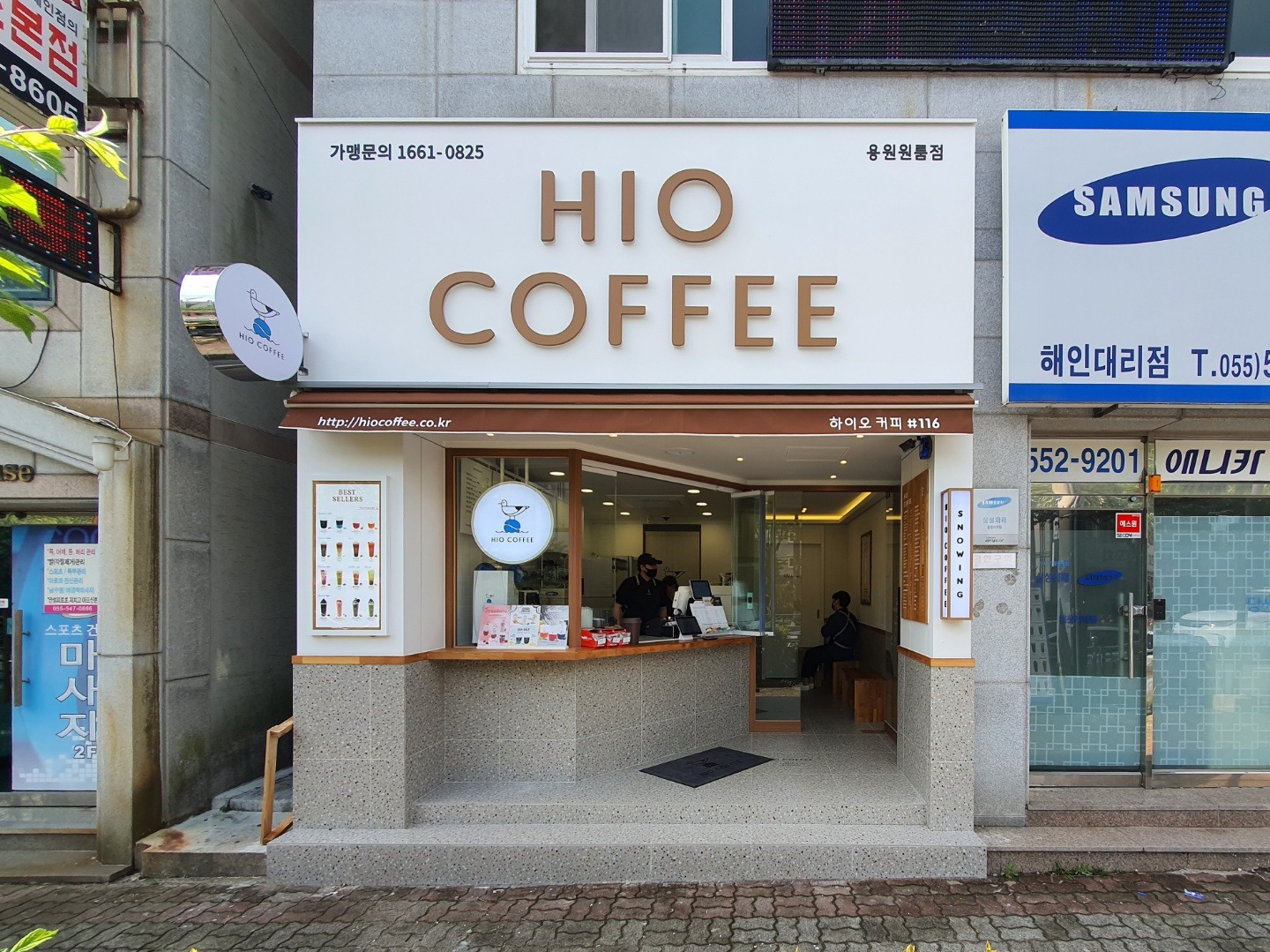 매장 이미지