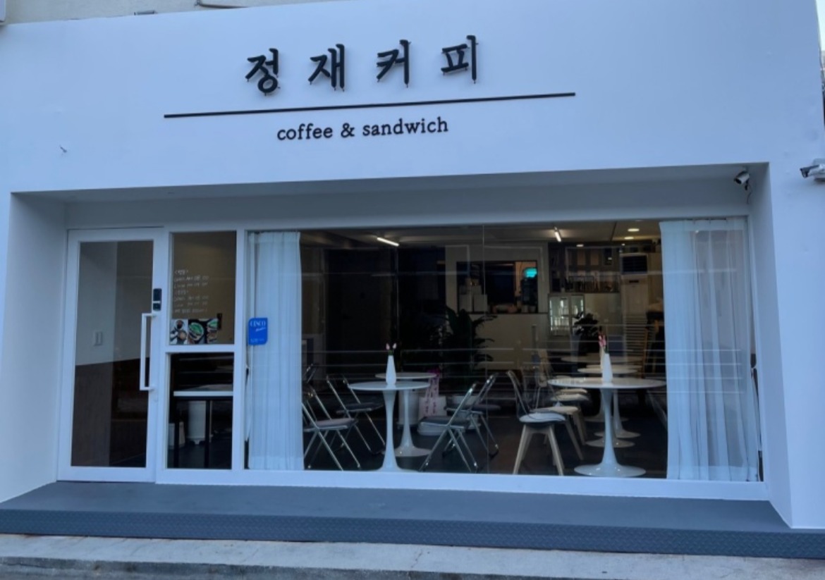 매장 이미지