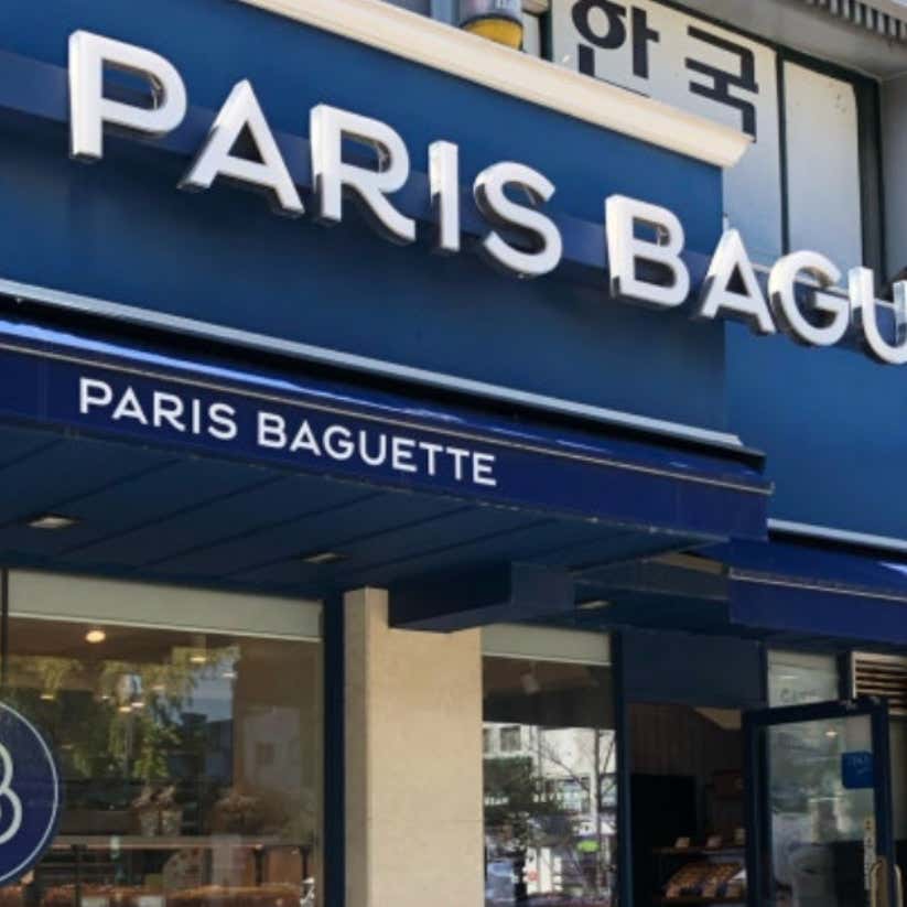 2번째 이미지