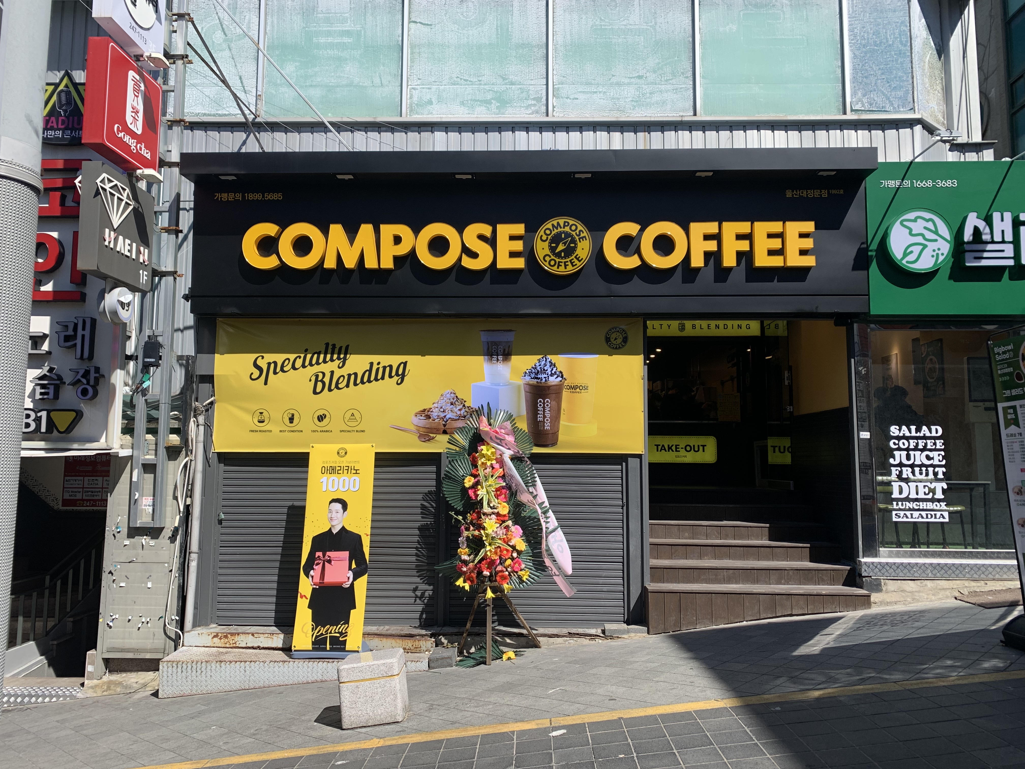 2번째 이미지