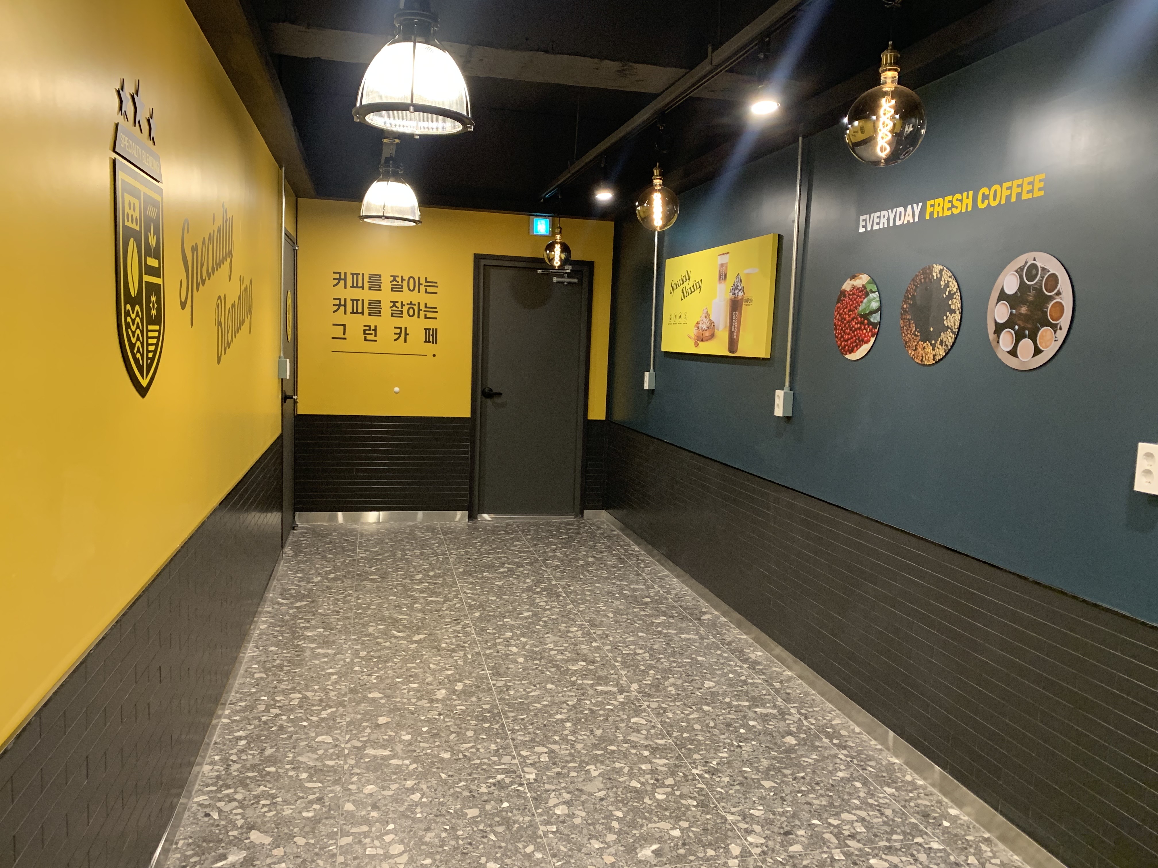 8번째 이미지
