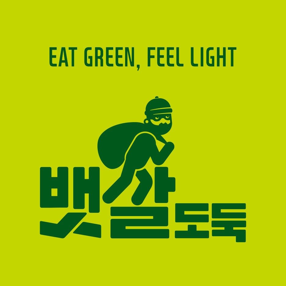 매장 이미지