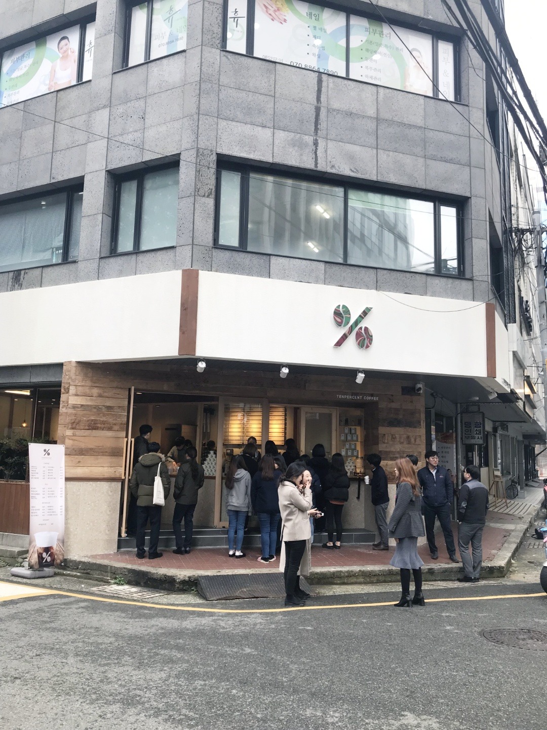 매장 이미지