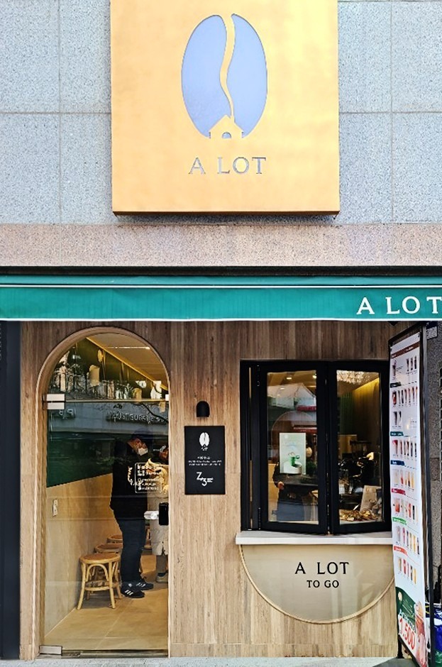 2번째 이미지