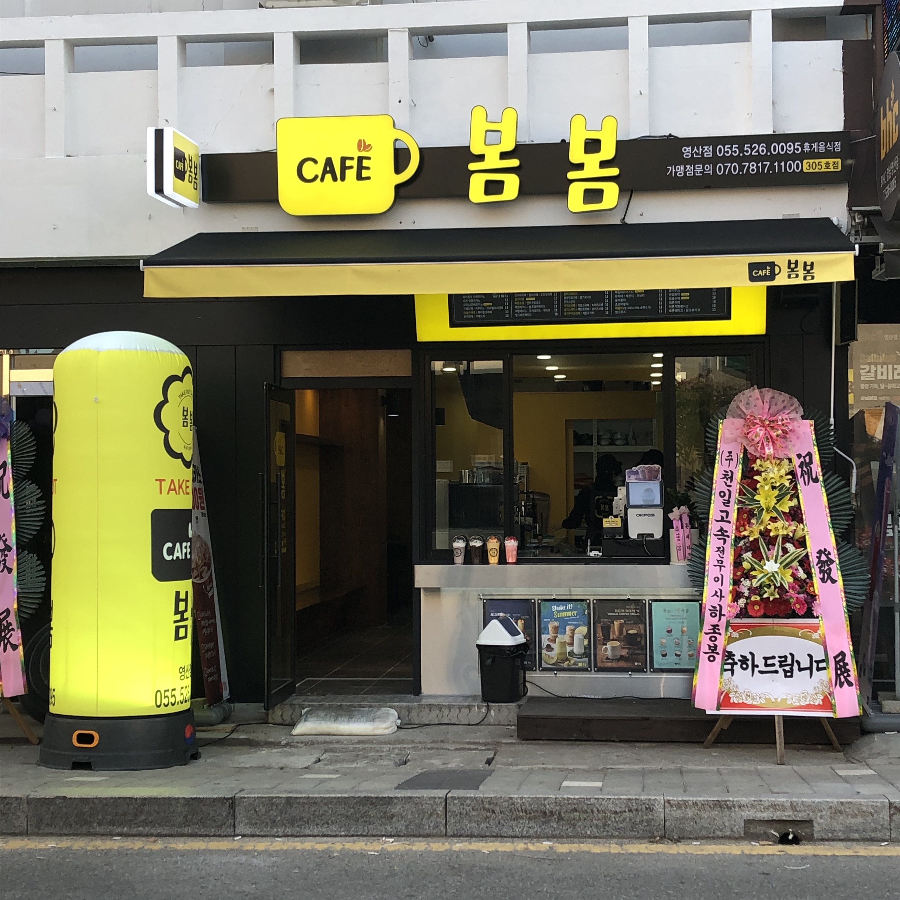 3번째 이미지