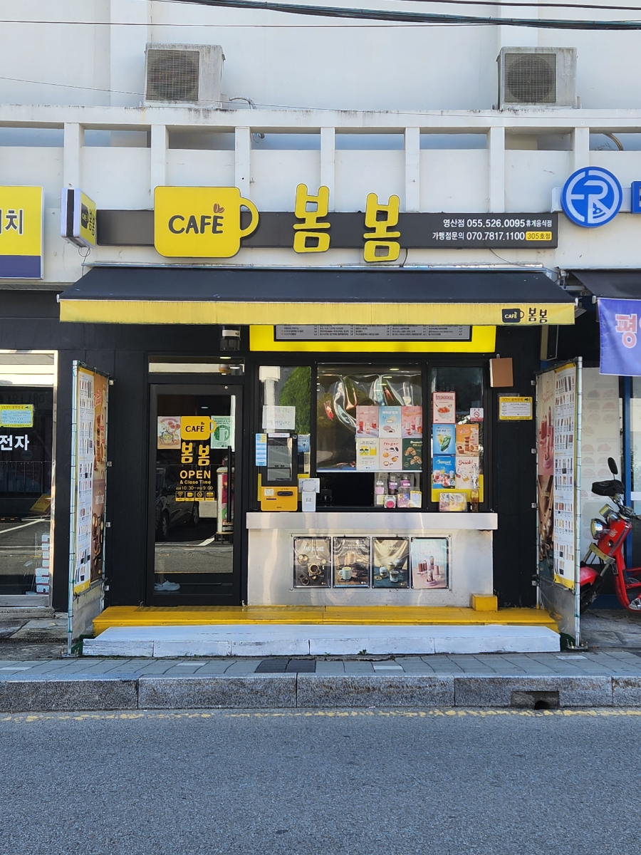 4번째 이미지