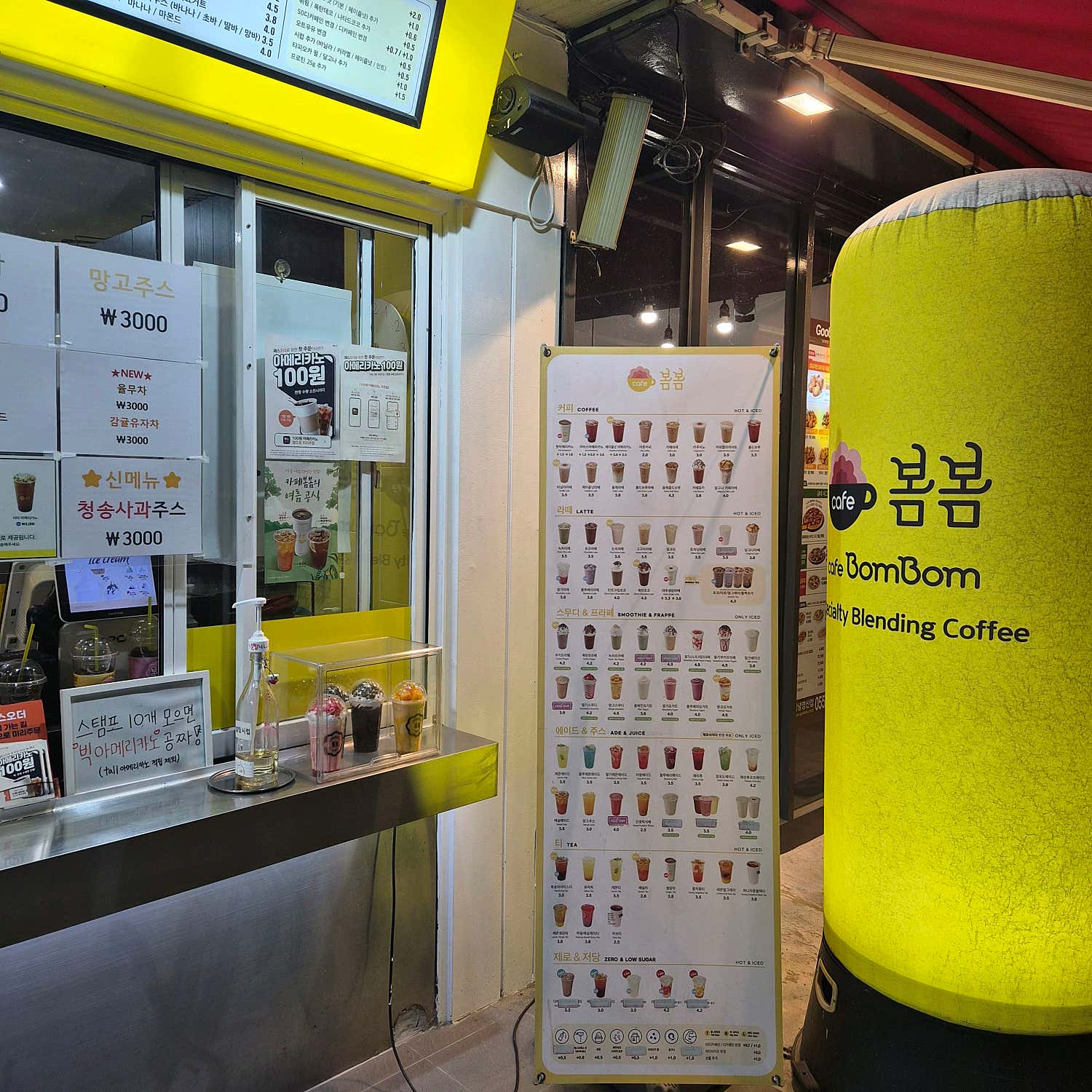 5번째 이미지