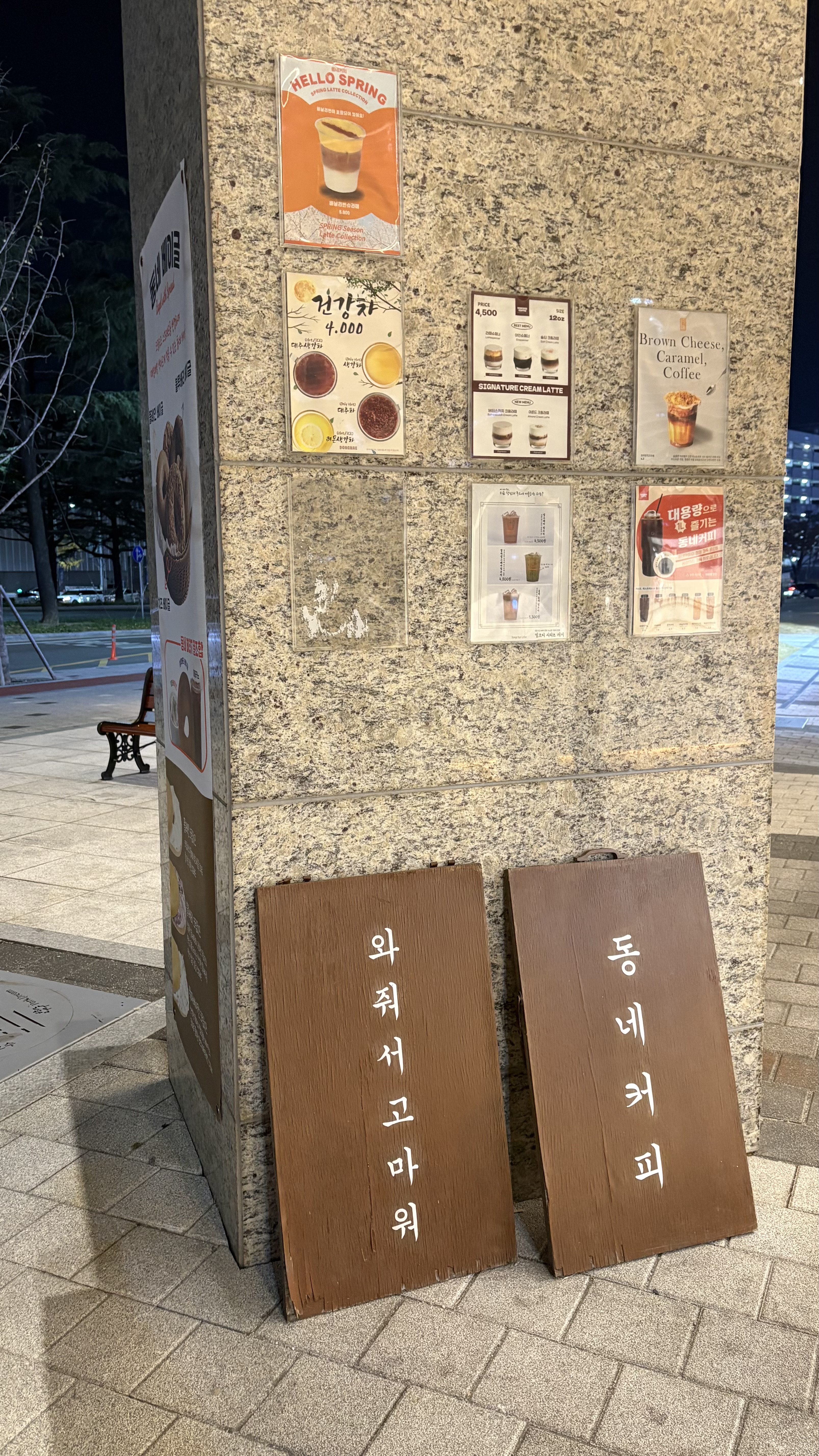 3번째 이미지