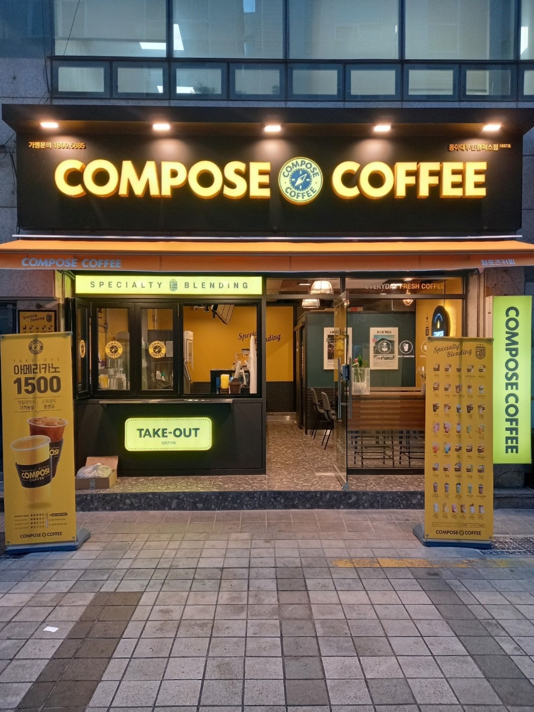 2번째 이미지