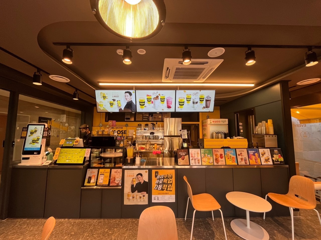 2번째 이미지