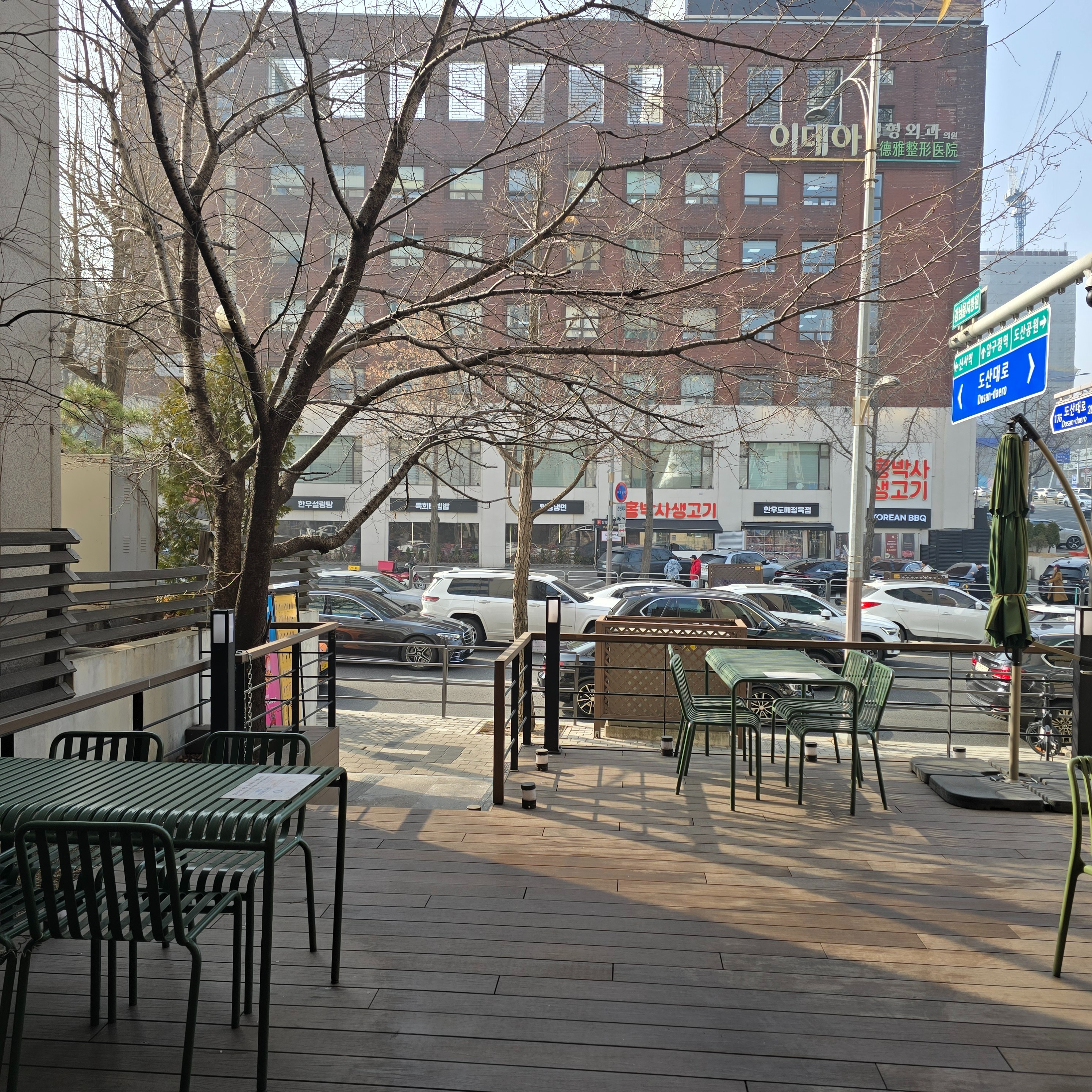 7번째 이미지