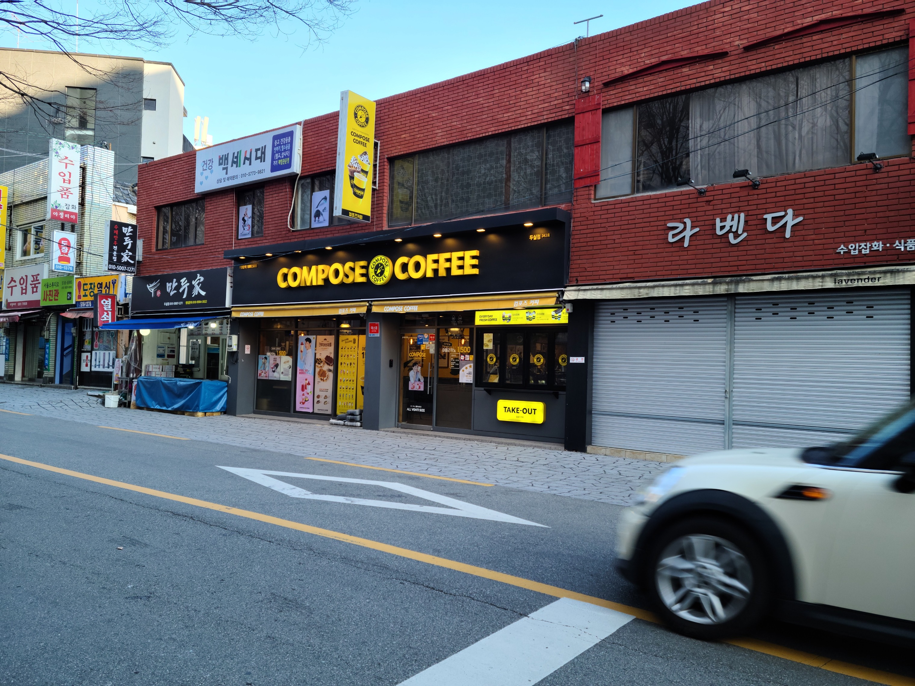 3번째 이미지