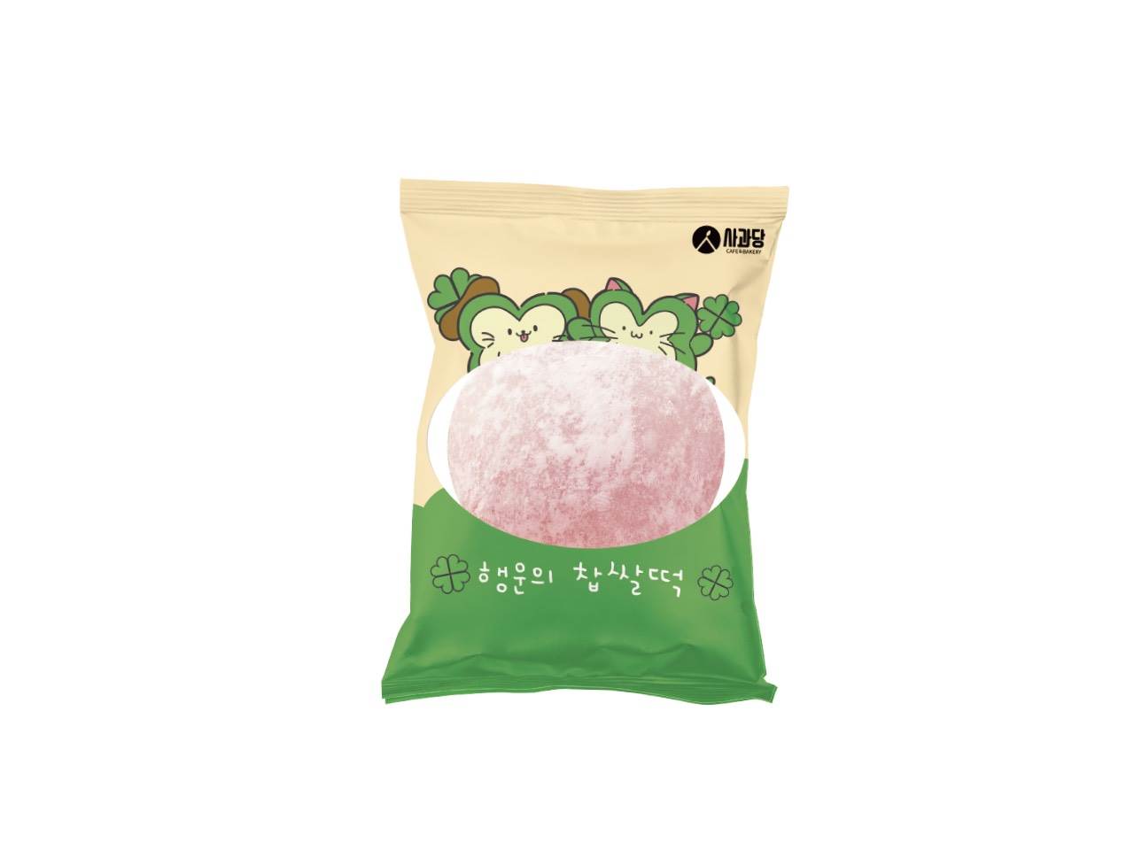 메뉴 이미지