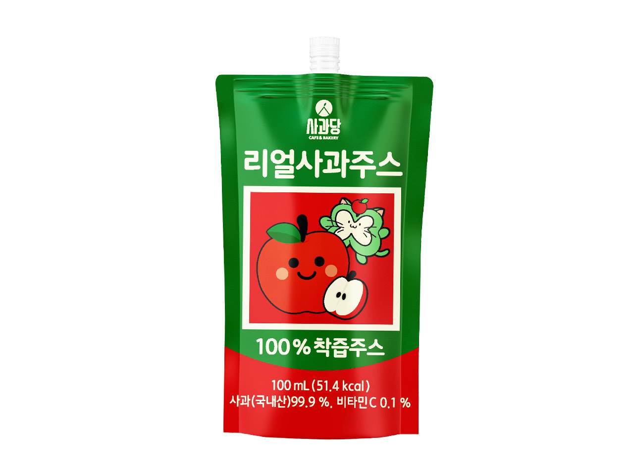메뉴 이미지