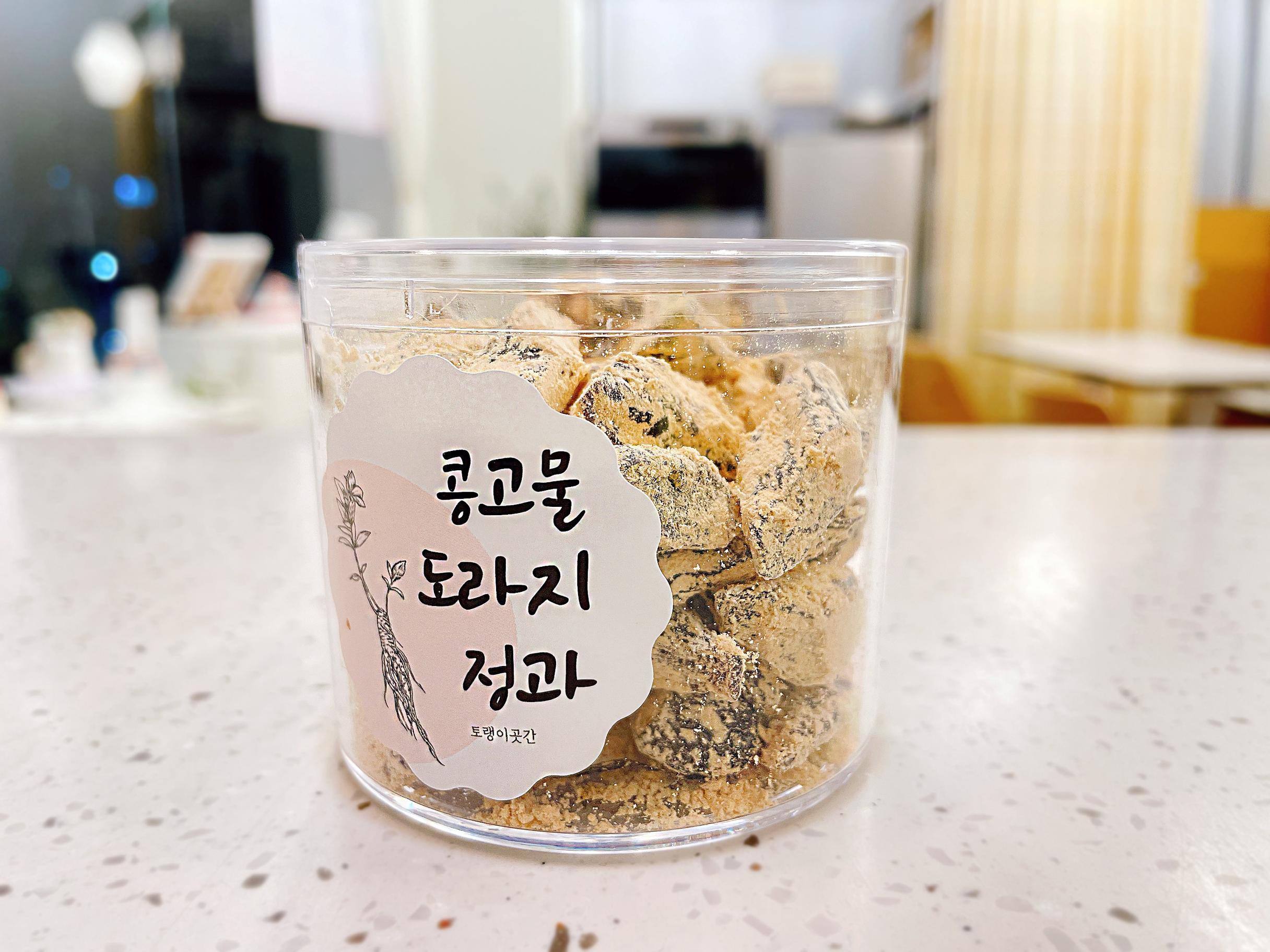 메뉴 이미지