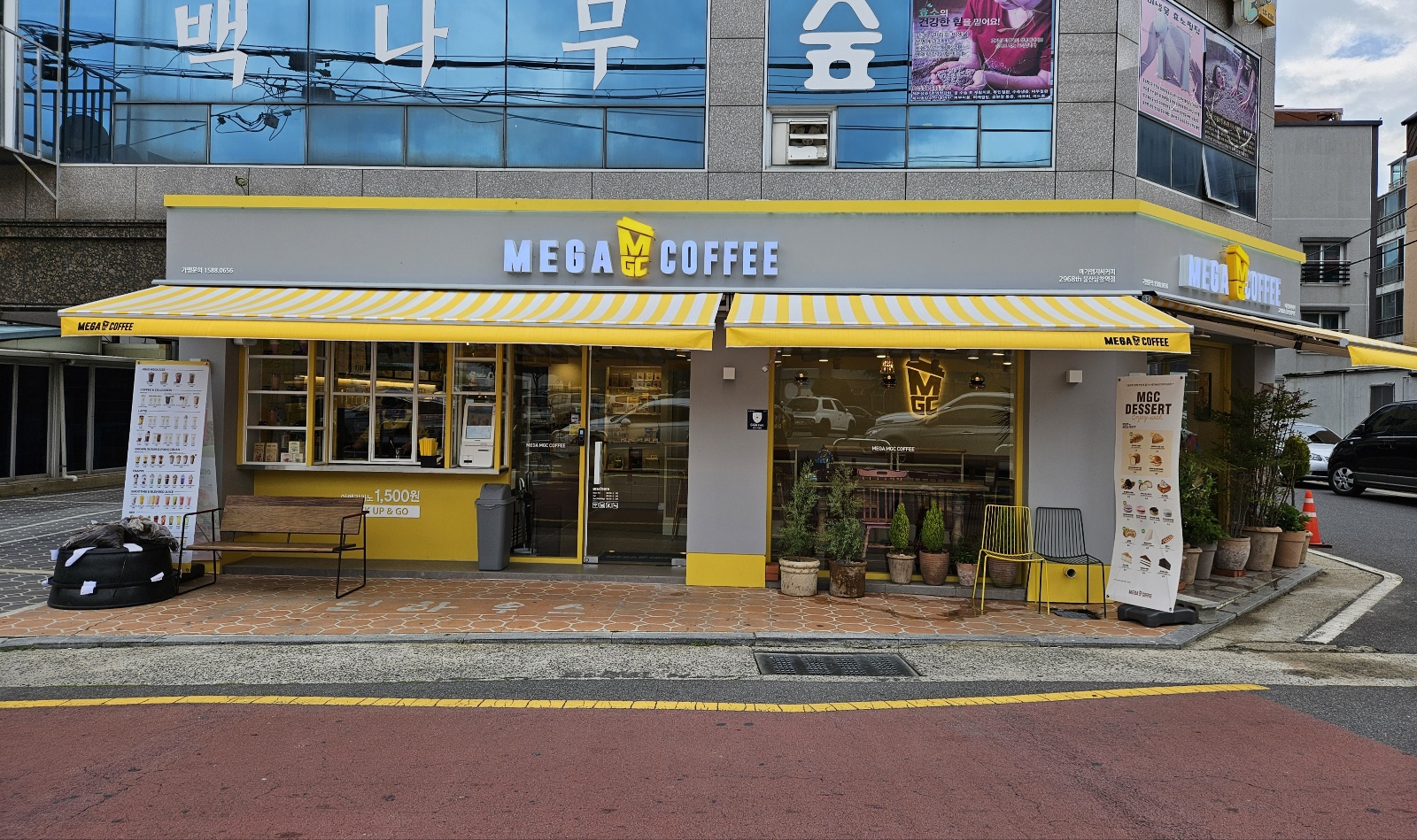 2번째 이미지