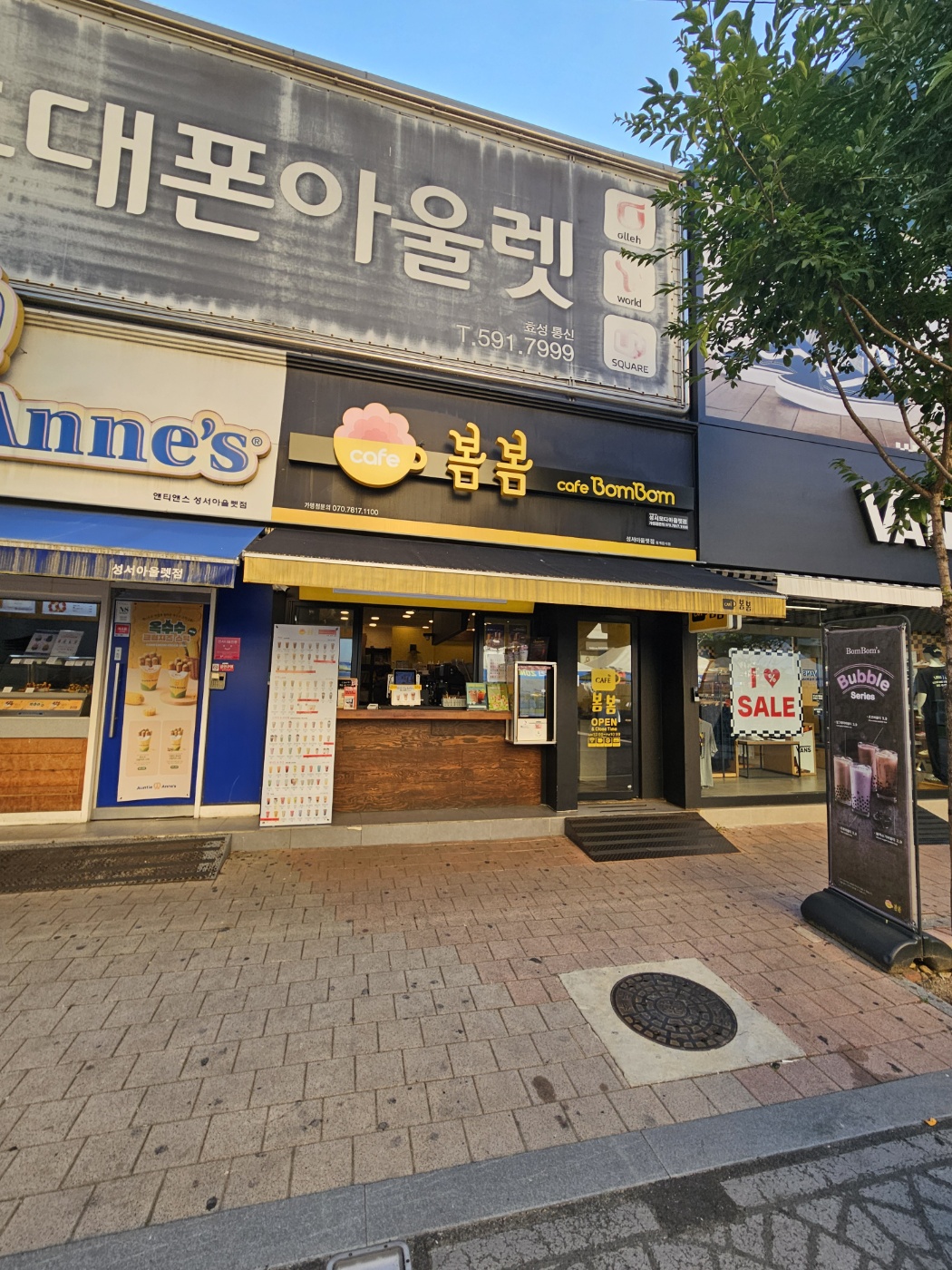 3번째 이미지